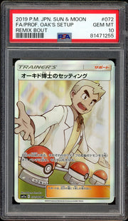 PSA 10 FA/PROF. OAK'S SETUP REMIX BOUT