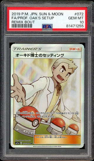 PSA 10 FA/PROF. OAK'S SETUP REMIX BOUT
