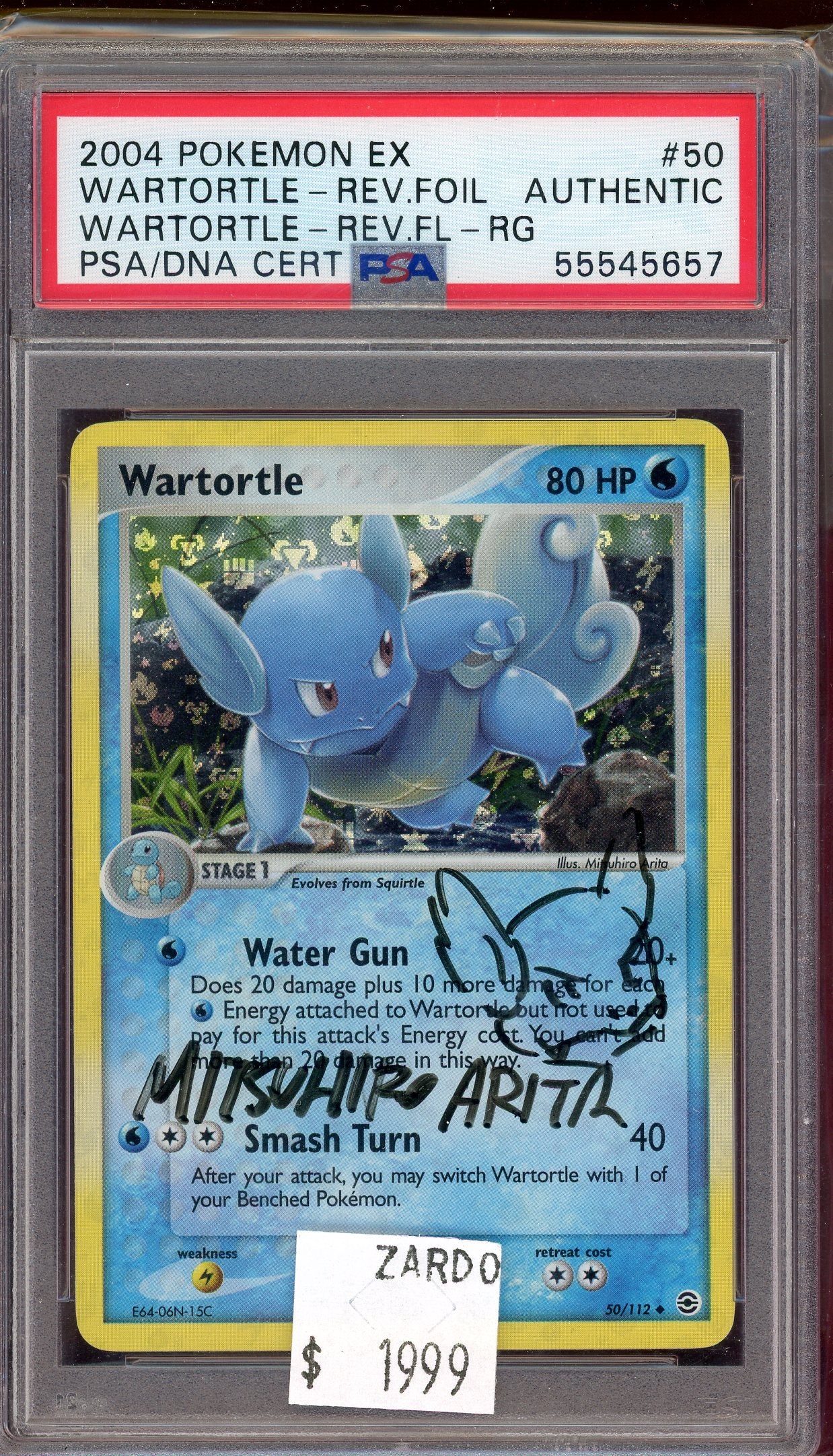 PSA AUTHENTIC WARTORTLE-REV.FOIL WARTORTLE-REV.FL-RG