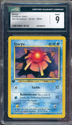 CGC 9 STARYU NEO REVELATION