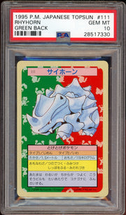 PSA 10 TOPSUN RHYHORN GREEN BACK