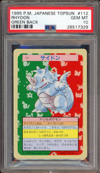 PSA 10 TOPSUN RHYDON GREEN BACK