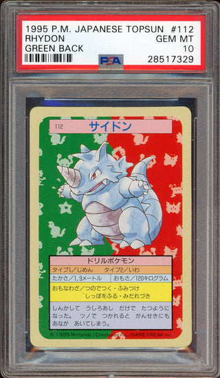 PSA 10 TOPSUN RHYDON GREEN BACK