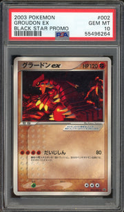 PSA 10 GROUDON EX BLACK STAR PROMO