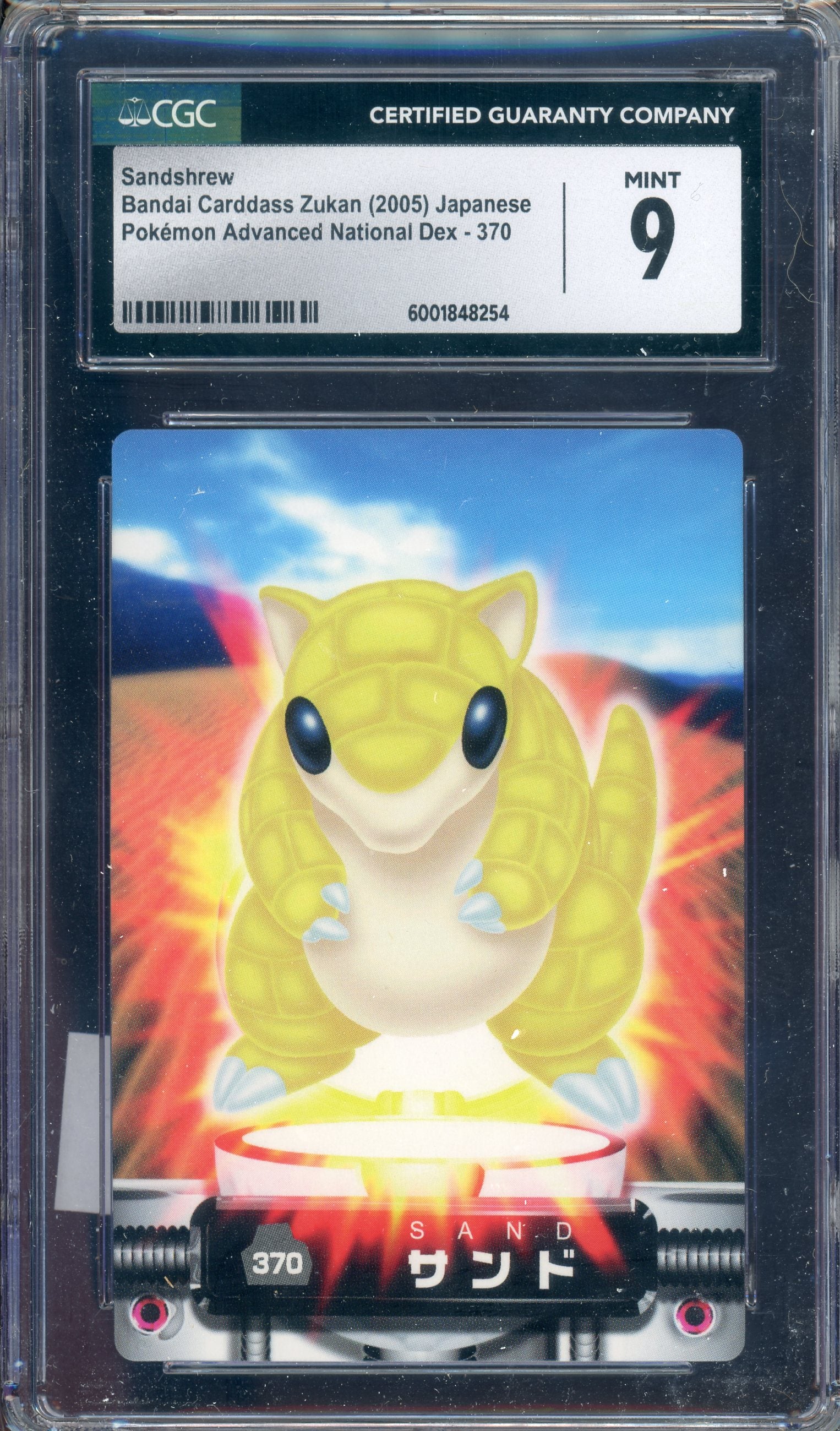 CGC 9 SANDSHREW ZUKAN