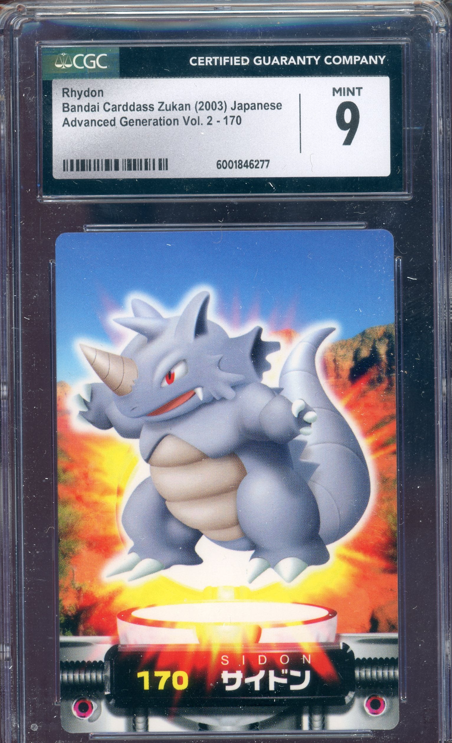 CGC 9 RHYDON ZUKAN JPN