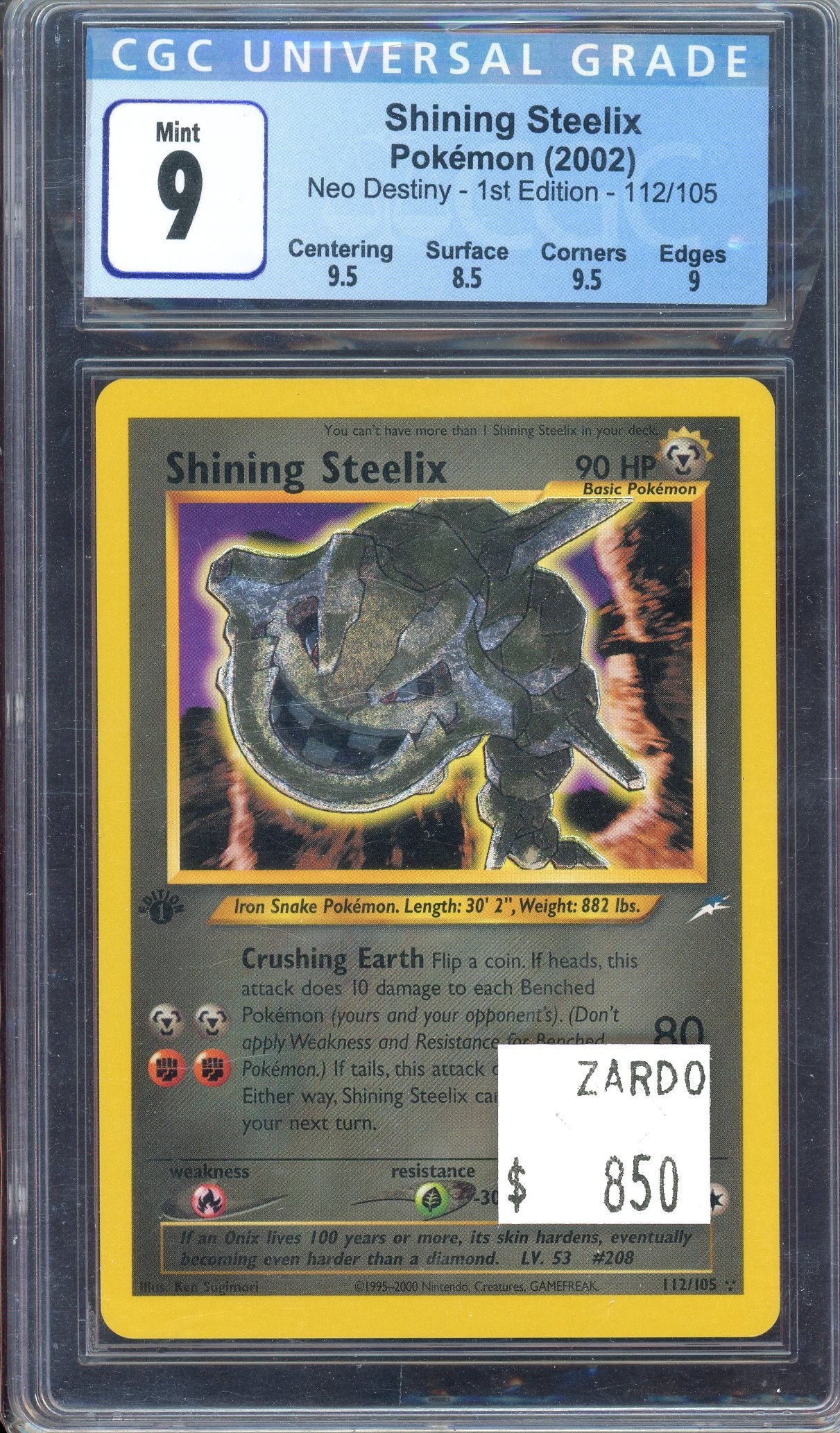 CGC 9 SHINING STEELIX