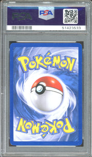 PSA 10 ARCEUS-HOLO ARCEUS