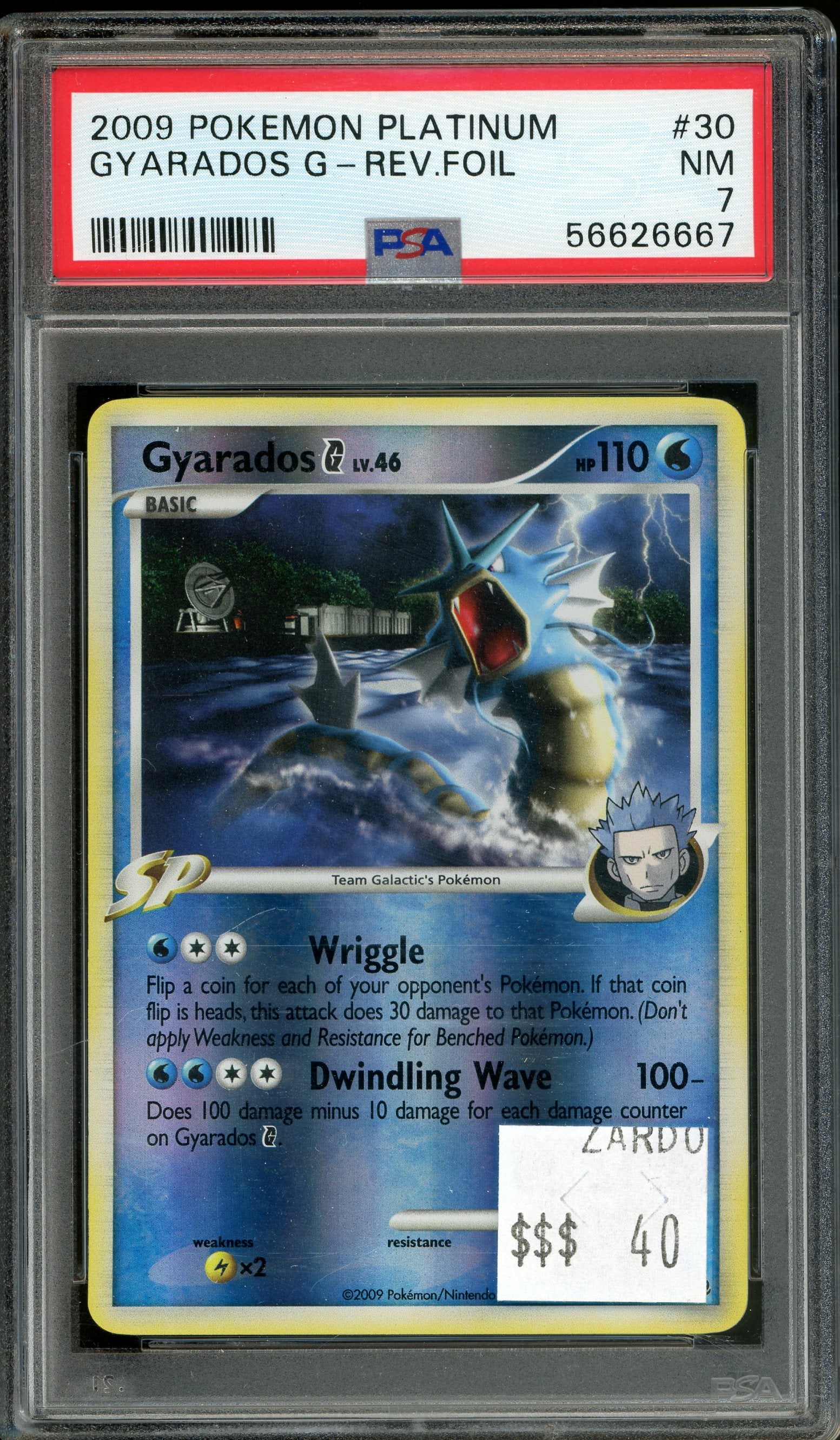 PSA 7 GYARADOS G-REV.FOIL