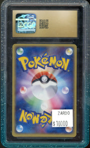 CGC PRISTINE 10 GYARADOS JP CLASH OF THE BLUE SKY