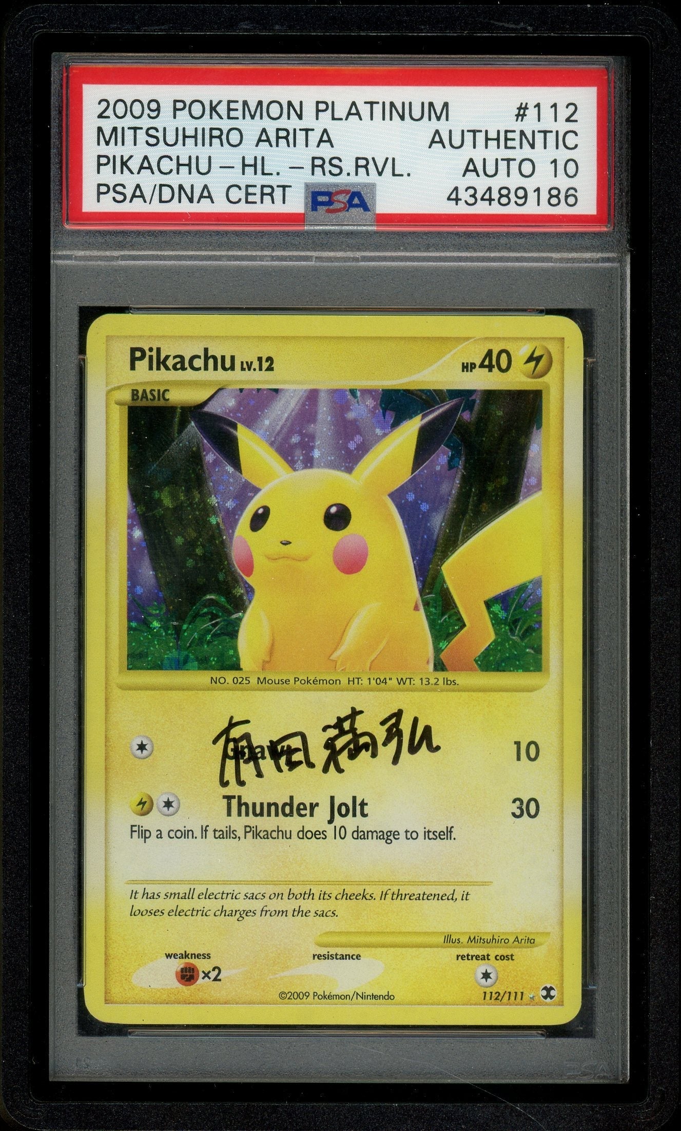 PSA AUTO 10 MITSUHIRO ARITA PIKACHU