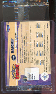 Raichu Stadium Danone #26 [sealed]