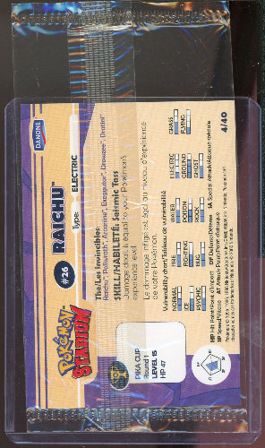 Raichu Stadium Danone #26 [sealed]