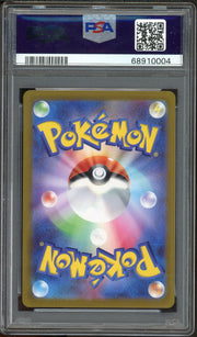 ÉNERGIE FEU HOLO PSA 10, PROMO « CALL OF LEGENDS » PLAY!