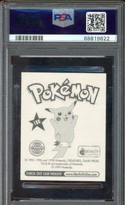 ÉNERGIE FEU HOLO PSA 10, PROMO « CALL OF LEGENDS » PLAY!