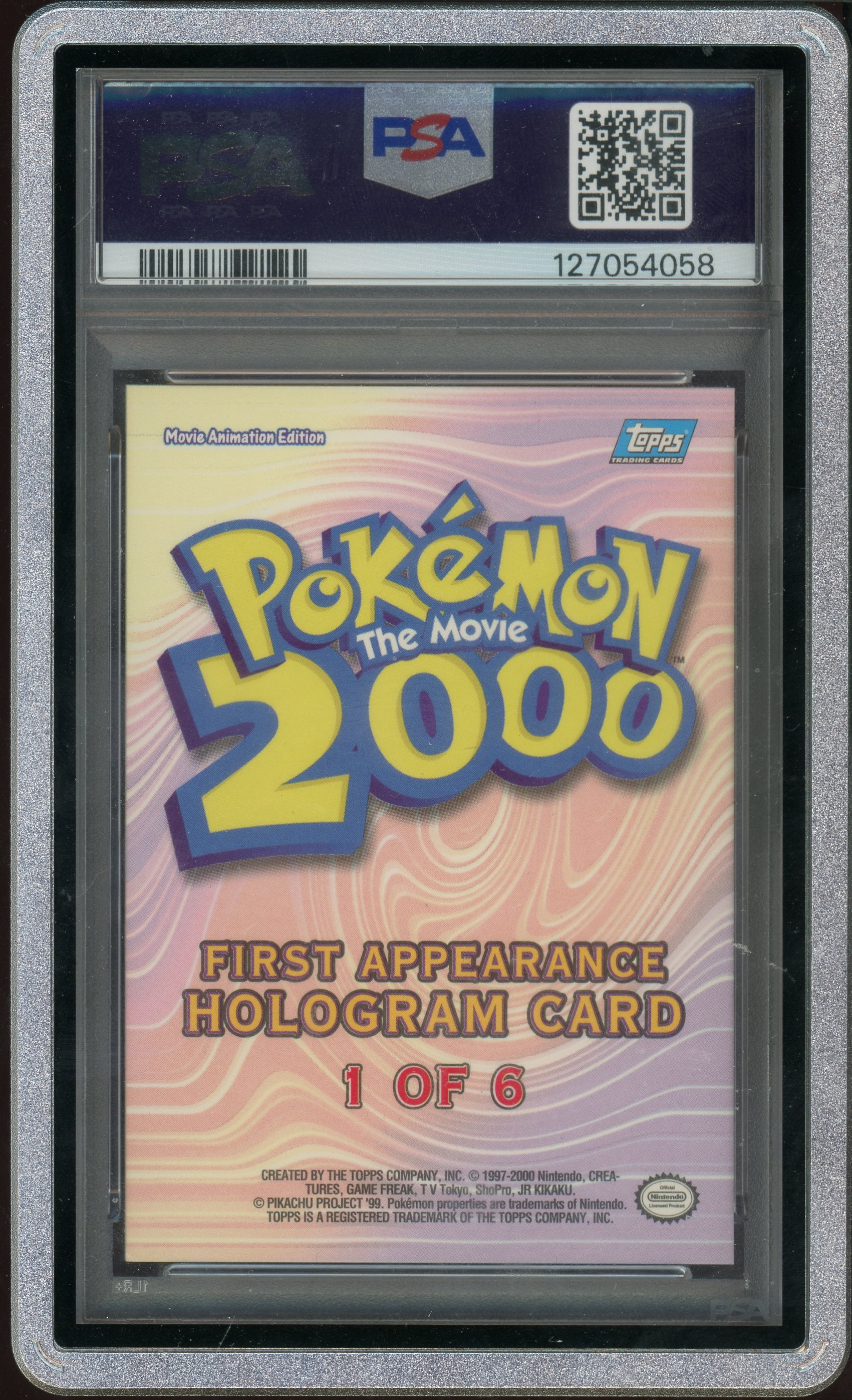 PSA 5 LUGIA FIRST APPEARANCE