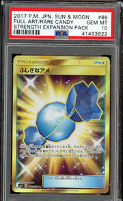PSA 10 FA/RARE CANDY STRENGTH EXPANSION JP