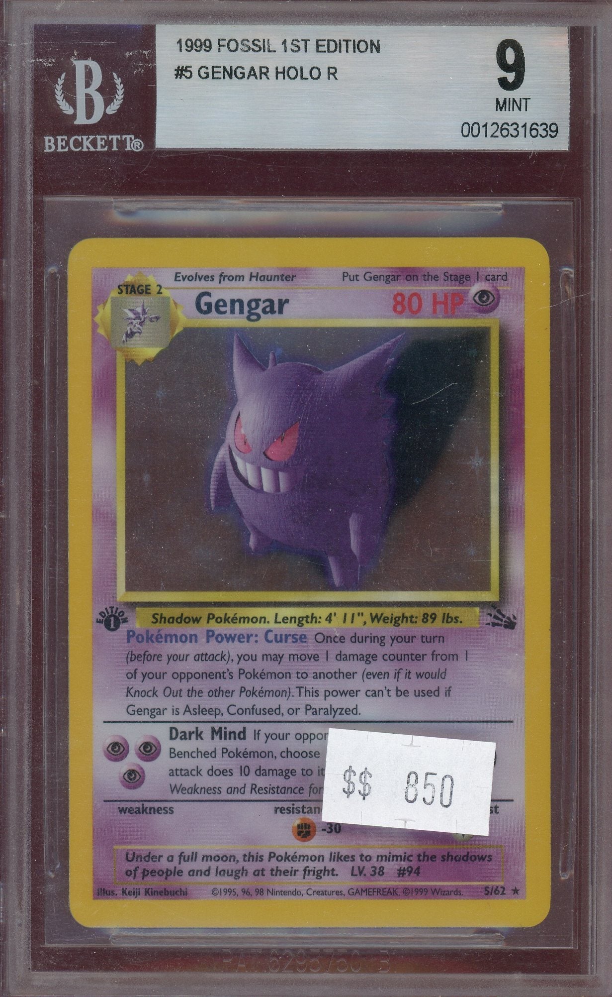 Beckett 9 Gengar Holo R