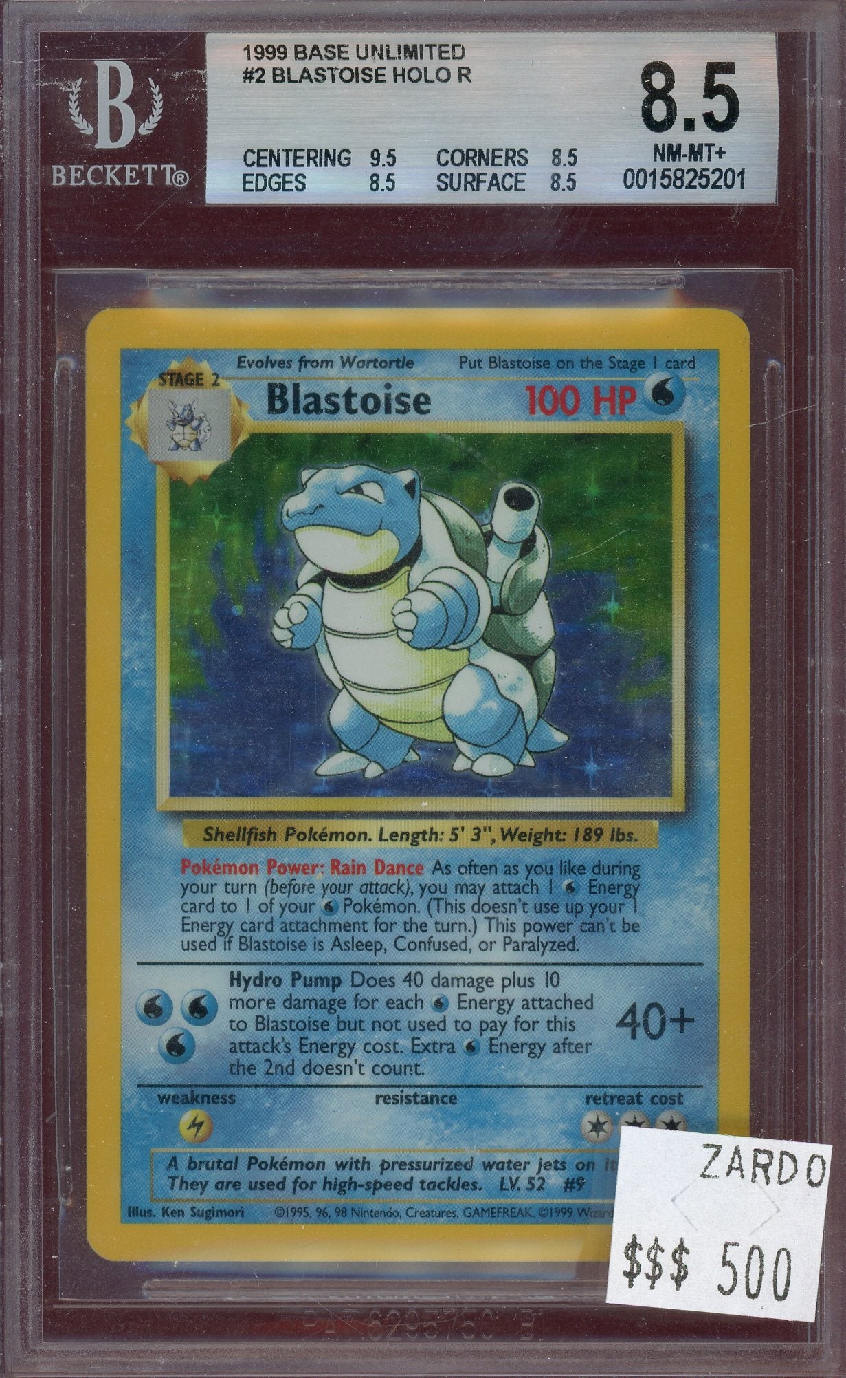 Beckett 8.5 Blastoise Holo R