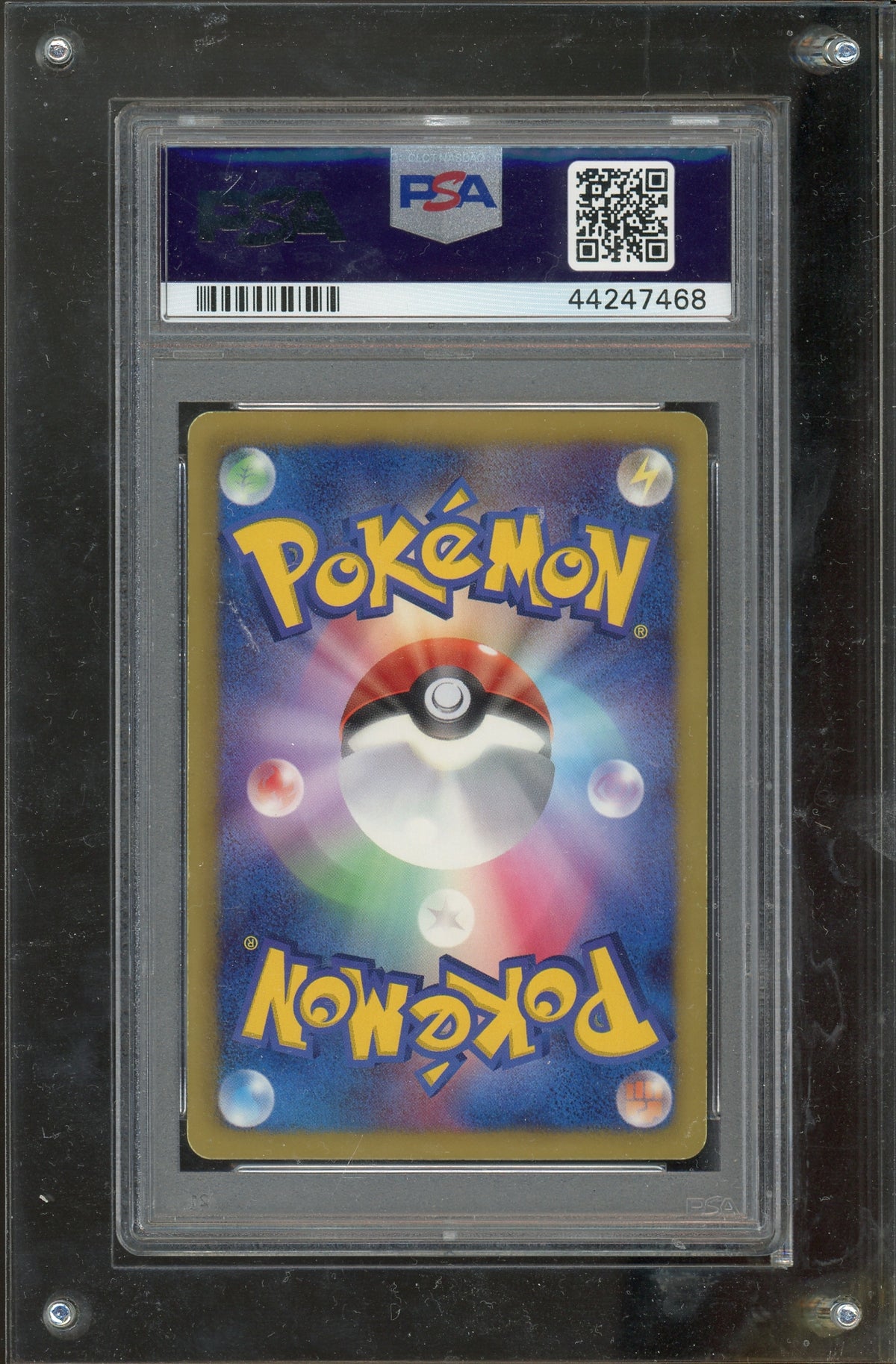 PSA 10 CHARIZARD PLASMA GALE 1ST ED. JP