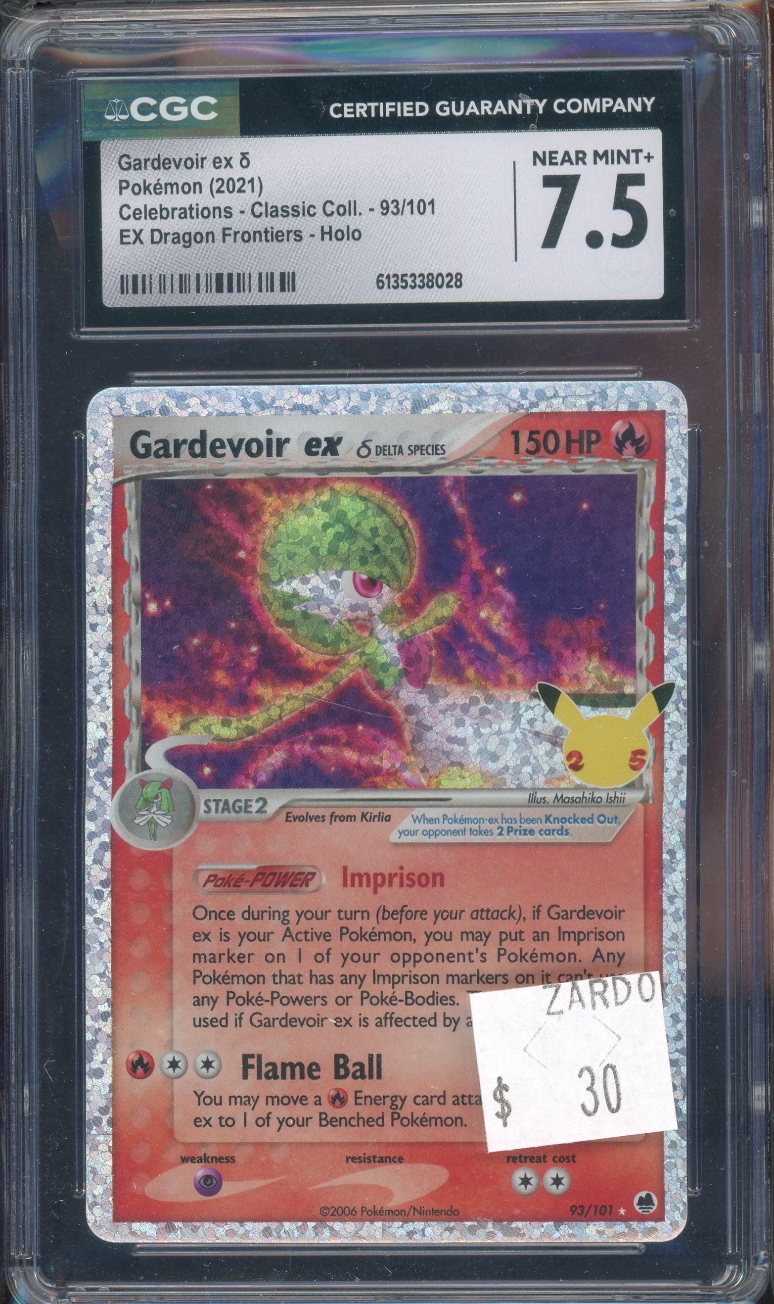 CGC 7.5 GARDEVOIR EX CELEBRATIONS
