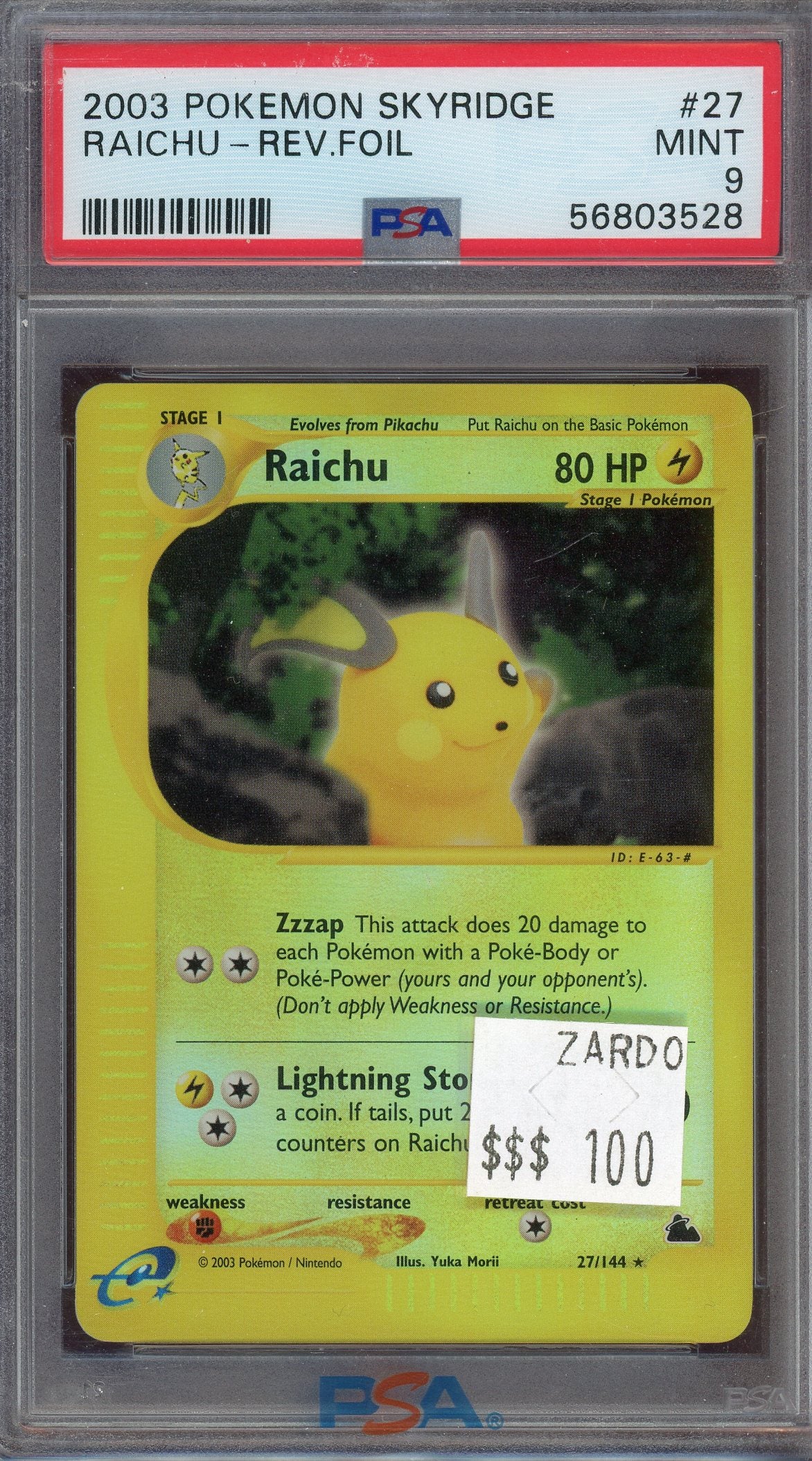 PSA 9 RAICHU-REV.FOIL