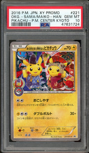 PSA 10 SAMA/MAIKO HAN PIKACHU PC KYOTO