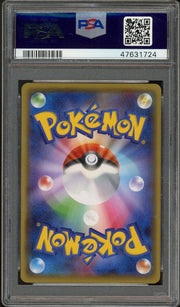 PSA 10 SAMA/MAIKO HAN PIKACHU PC KYOTO