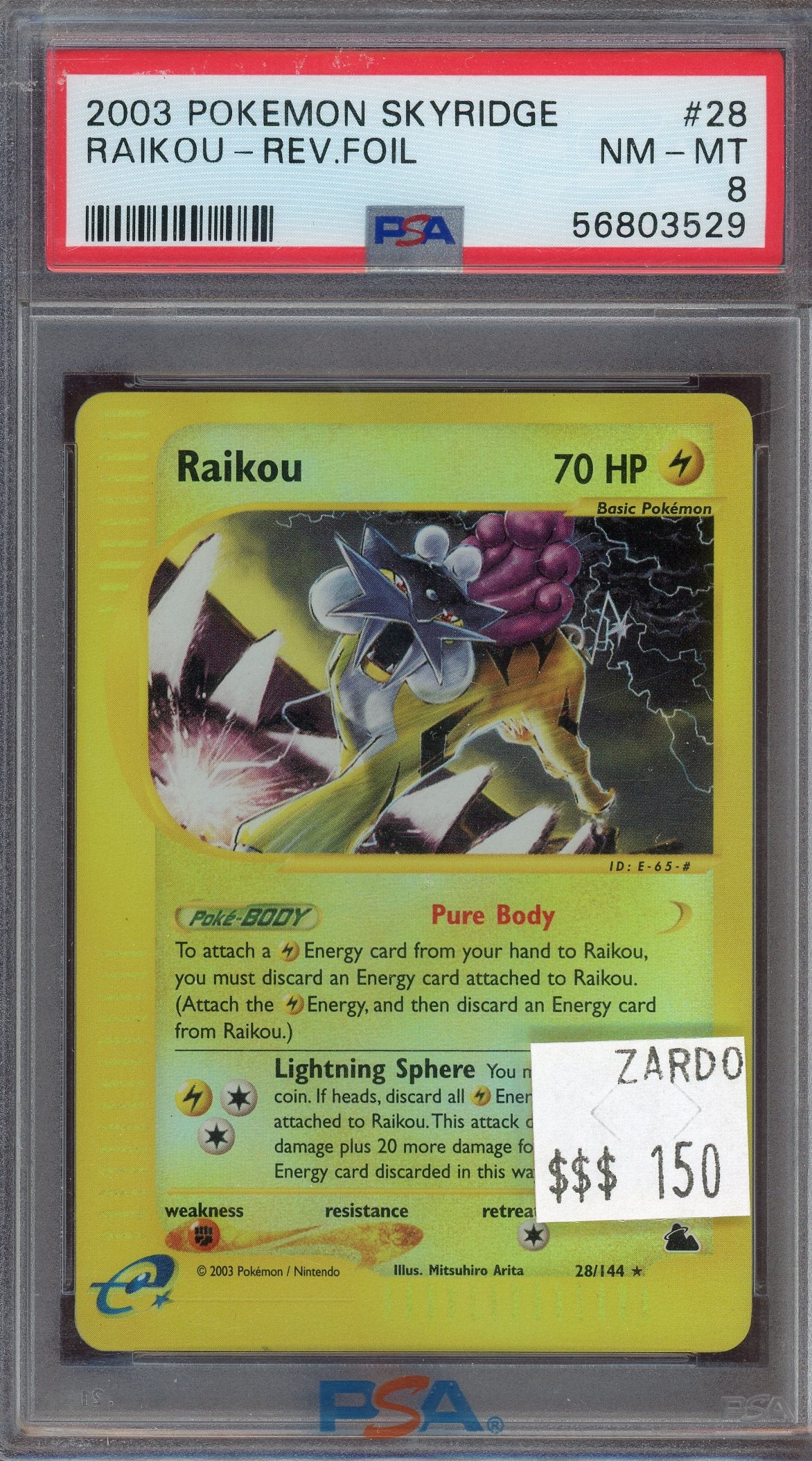 PSA 8 RAIKOU-REV.FOIL