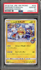 PSA 10 SAPPORO'S PIKACHU