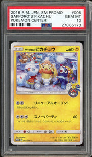 PSA 10 SAPPORO'S PIKACHU