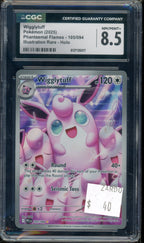 CGC 8.5 WIGGLYTUFF PHANTASMAL FLAMES