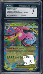 CGC 7 MEGA VENUSAUR BLACK STAR PROMOS