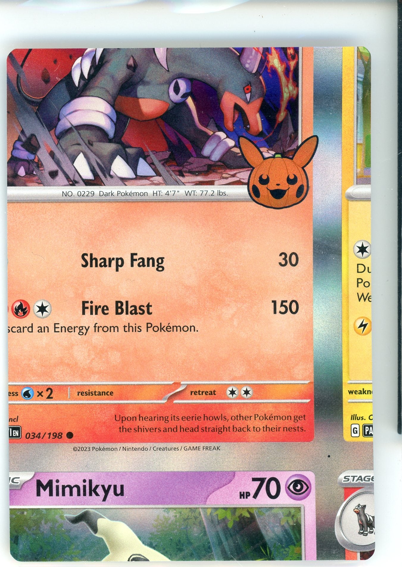 Non Factory Cut (NFC) Card 2023 Trick Or Trade Halloween Stamp