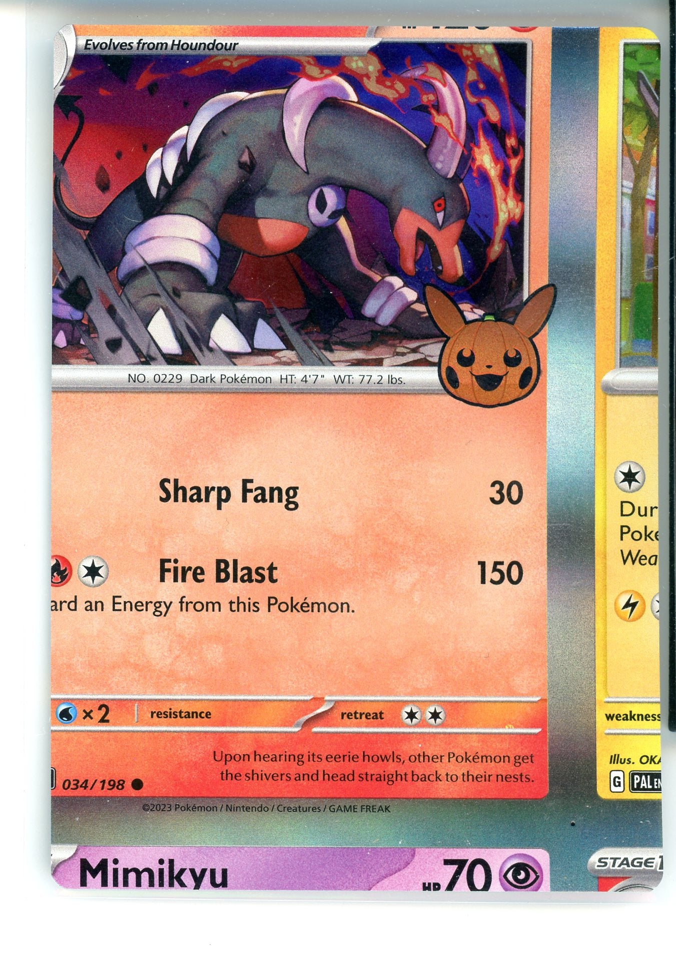 Non Factory Cut (NFC) Card 2023 Trick Or Trade Halloween Stamp