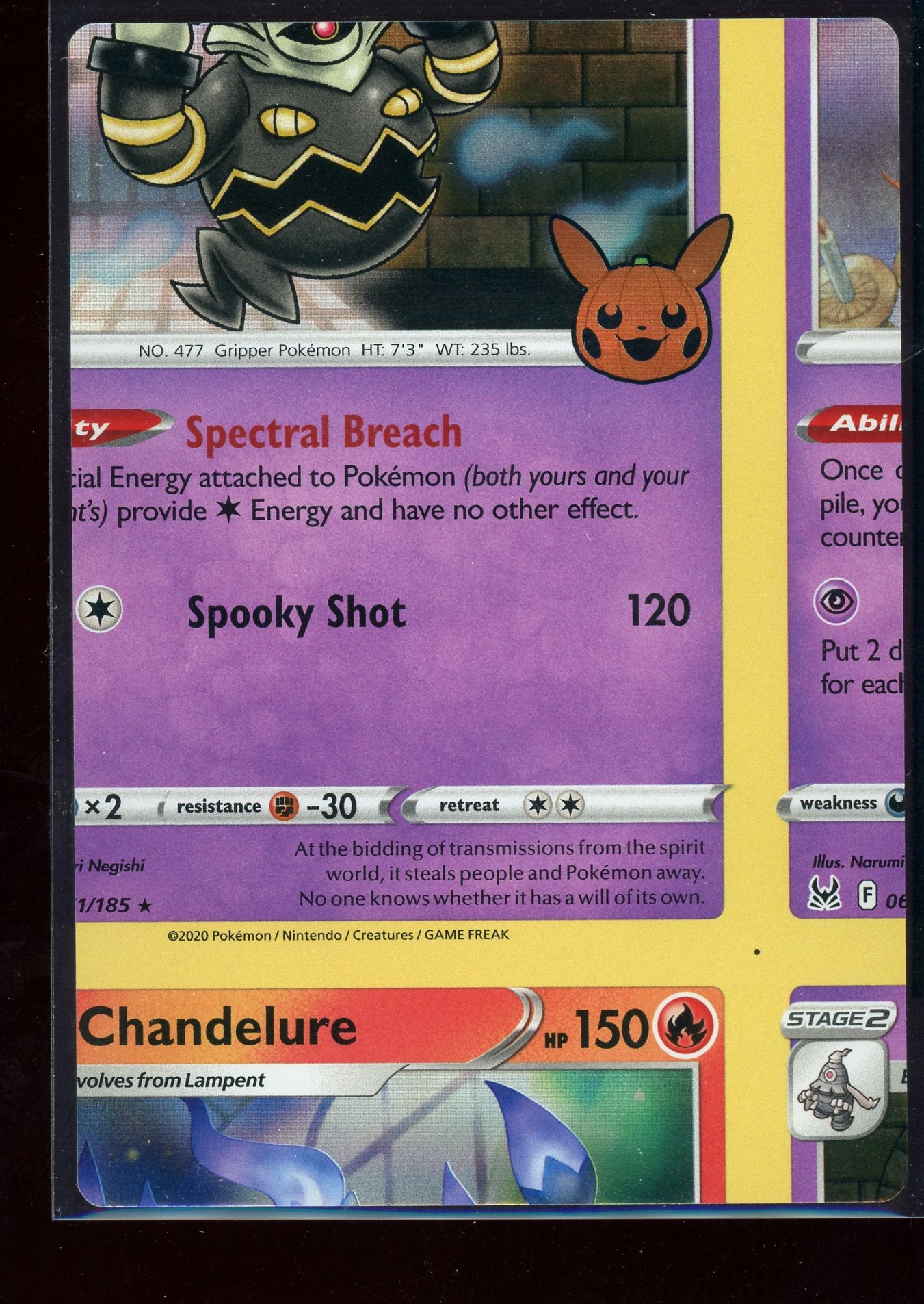 Non Factory Cut (NFC) Card 2023 Trick Or Trade Halloween Stamp