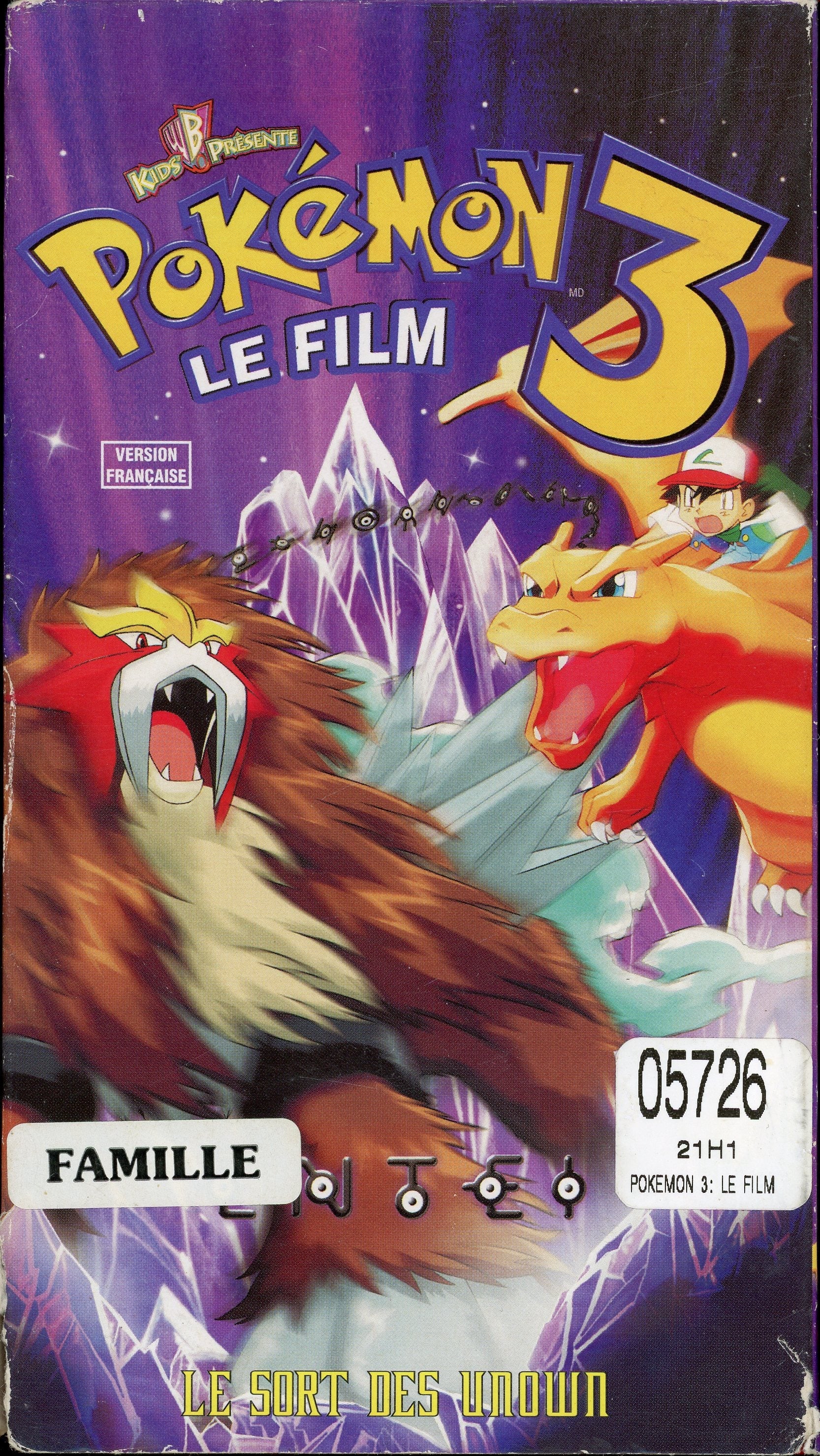 Le Film 3 Pokémon French Version Tape