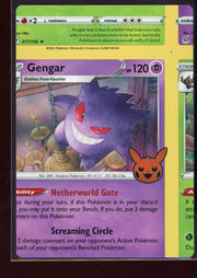Non Factory Cut (NFC) Card 2023 Trick Or Trade Stamp