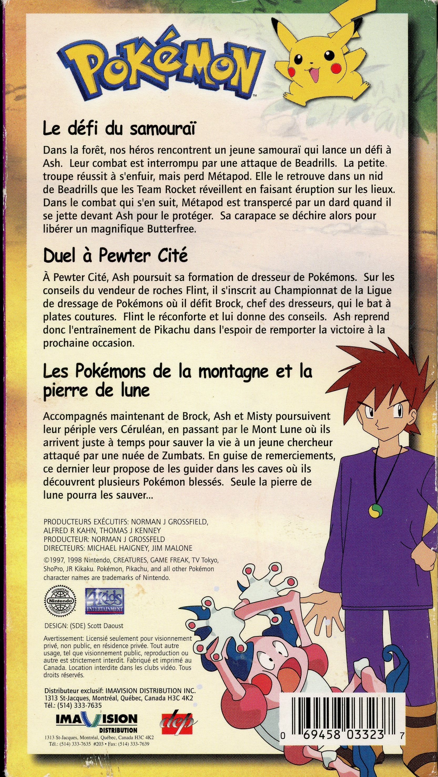 Duel a Pewter Cité Pokémon French Version Tape