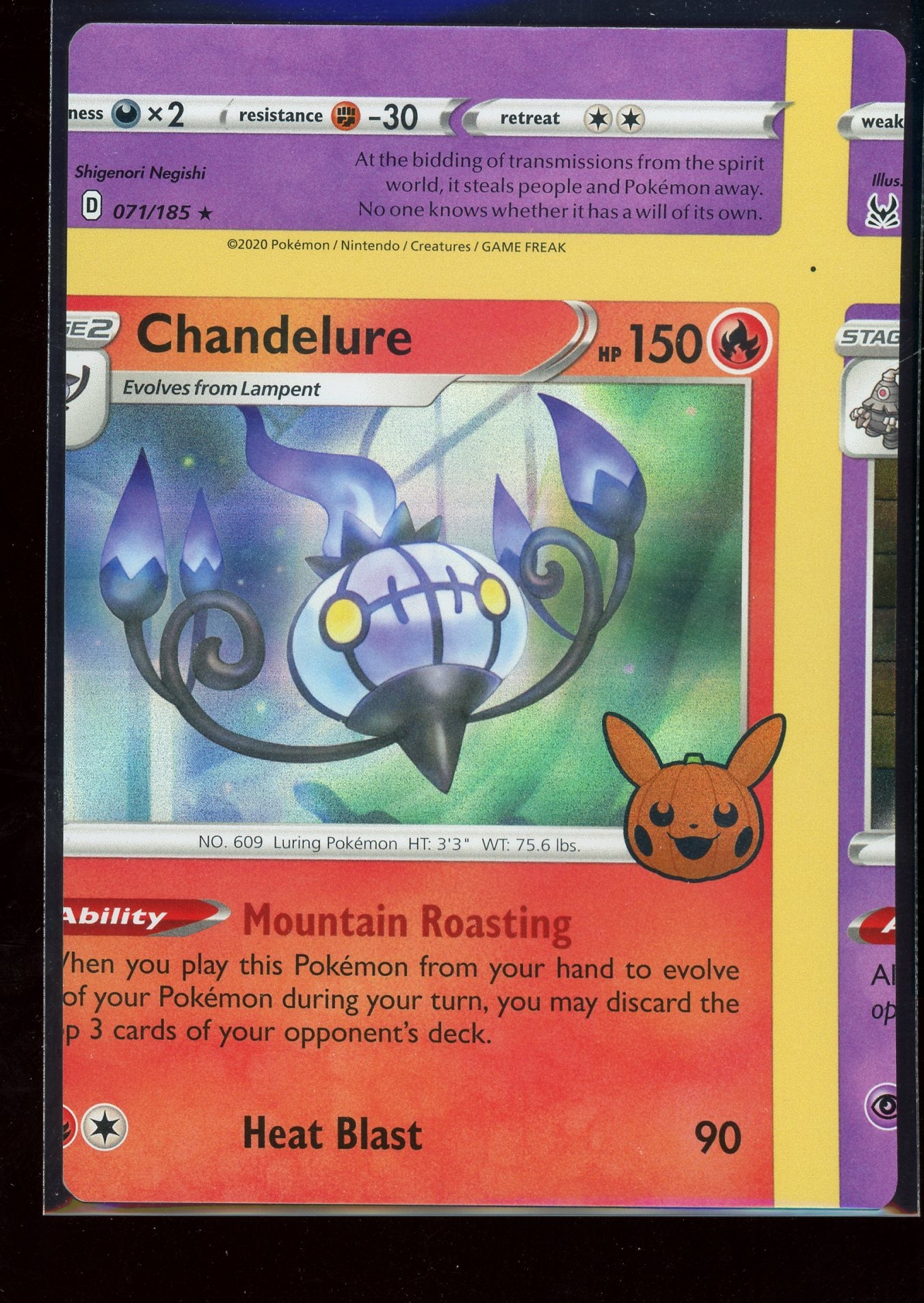 Non Factory Cut (NFC) Card 2023 Trick Or Trade Halloween Stamp