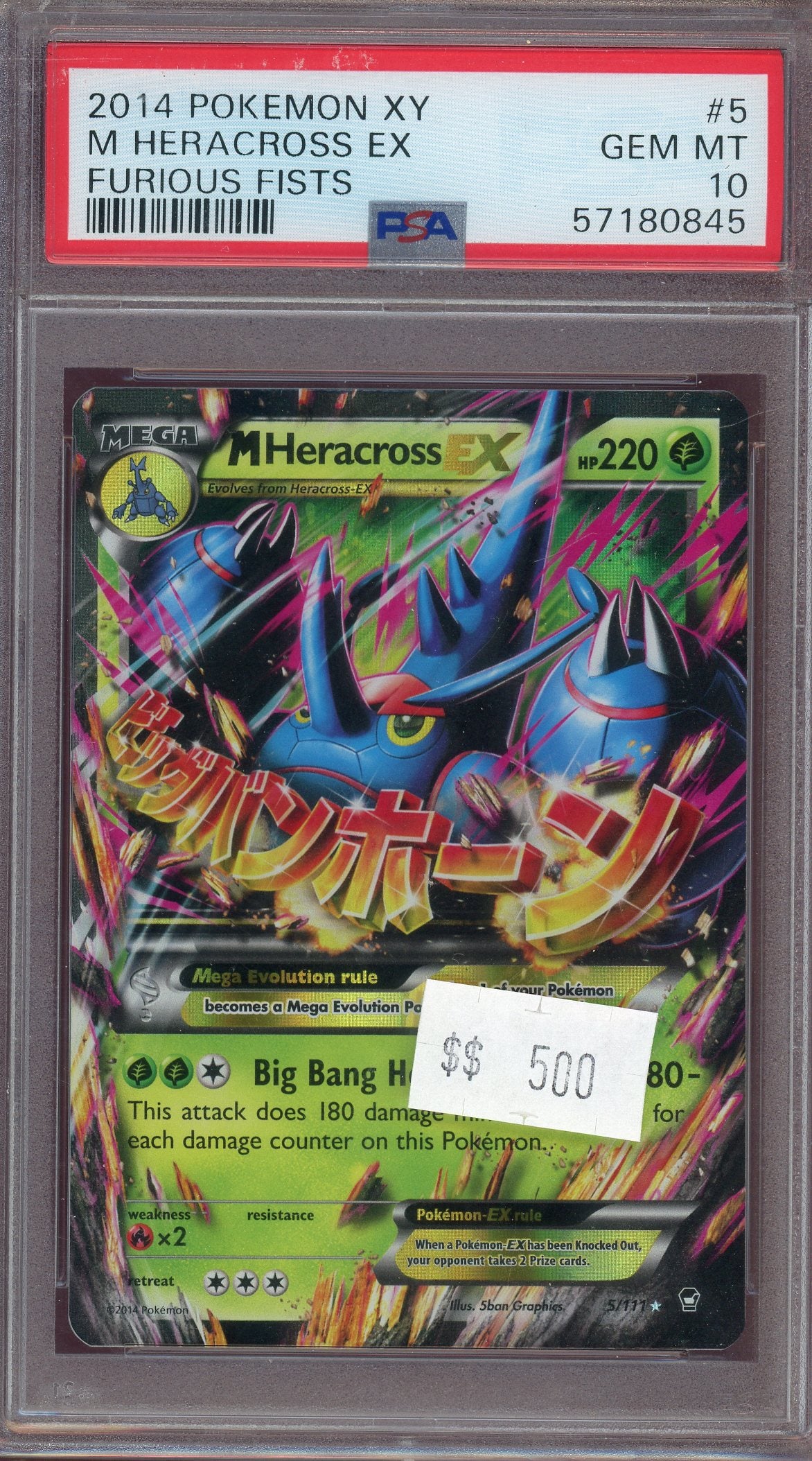 PSA 10 M HERACROSS EX FURIOUS FISTS