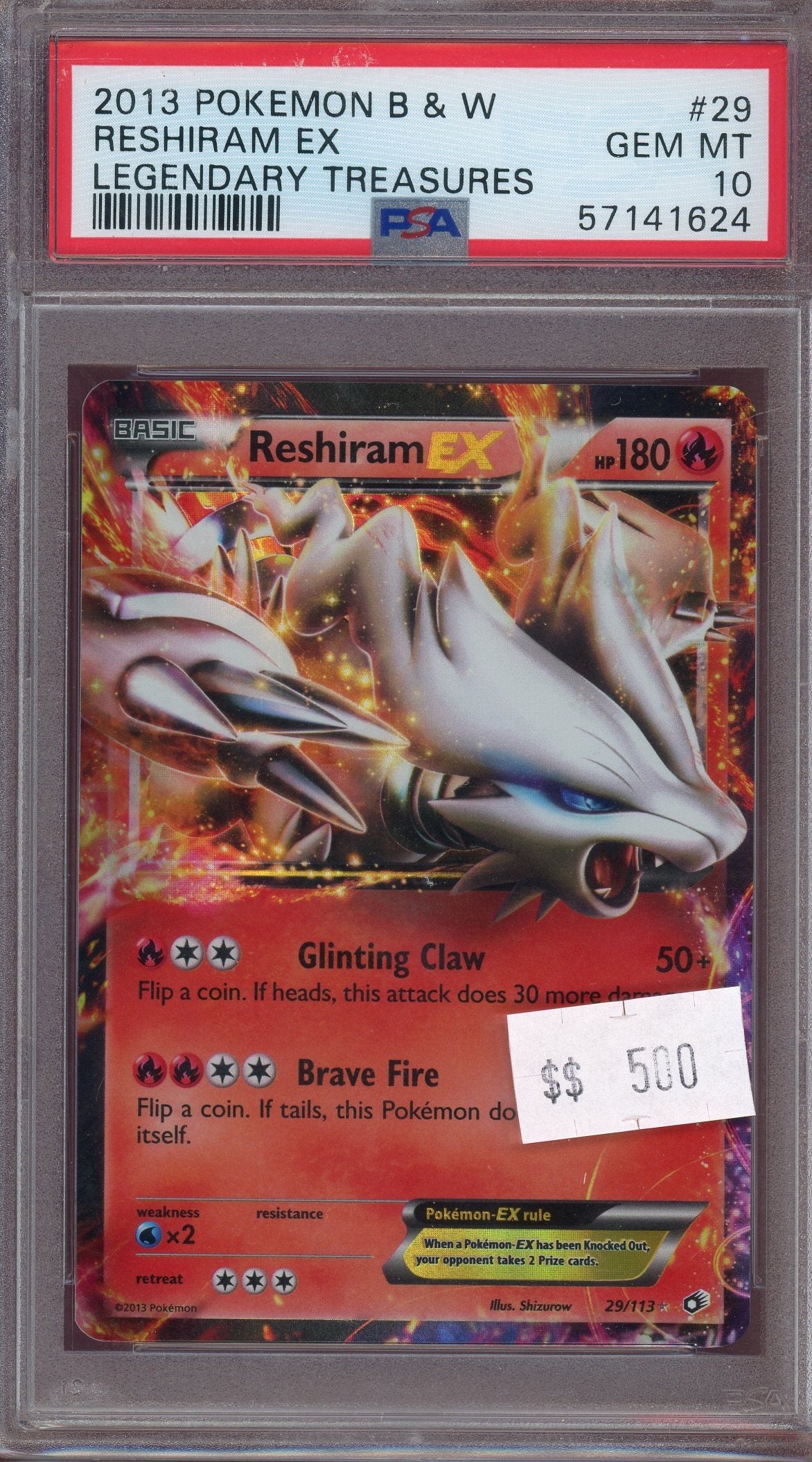 PSA 10 RESHIRAM EX LEGENDARY TREASURES