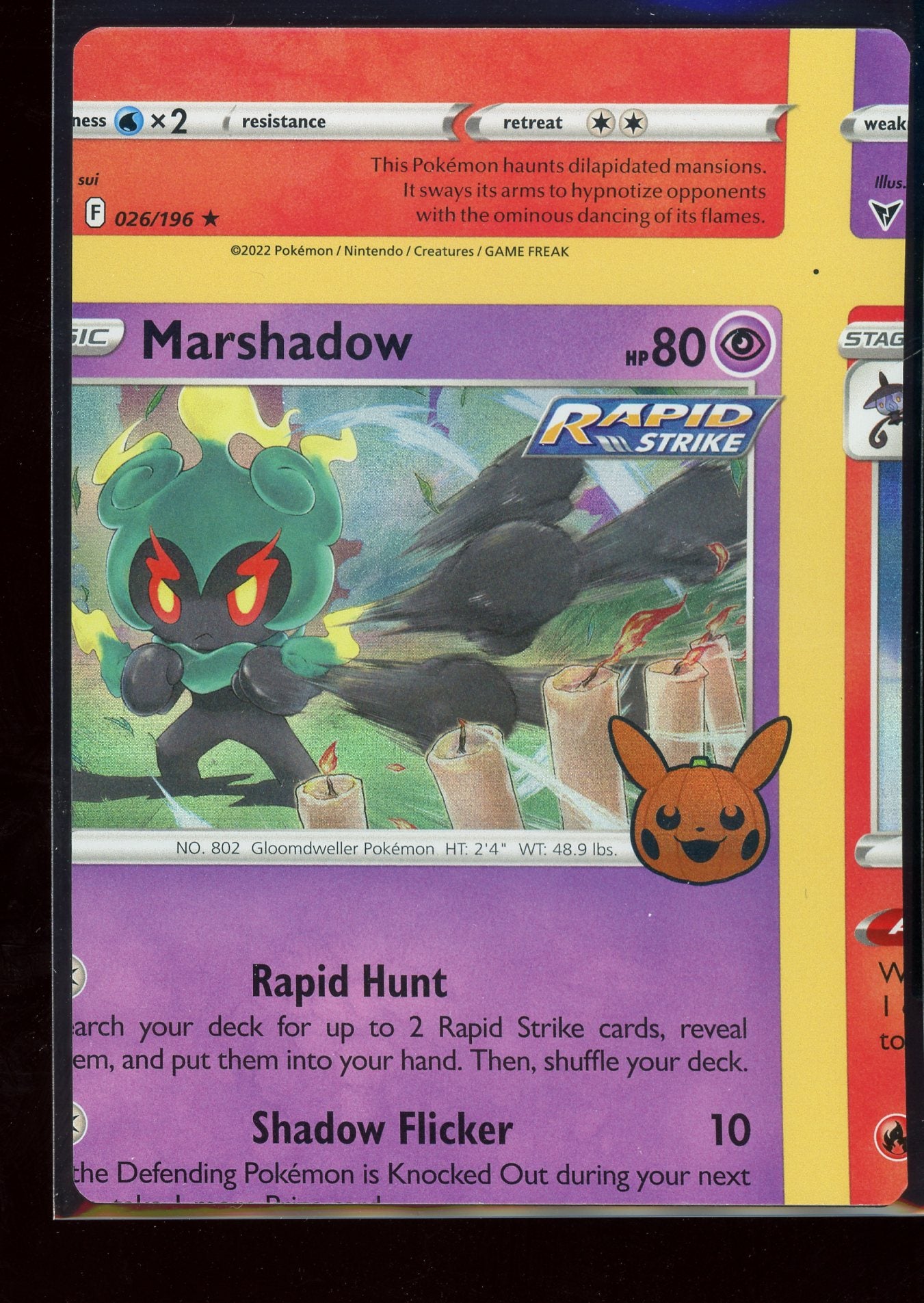 Non Factory Cut (NFC) Card 2023 Trick Or Trade Halloween Stamp