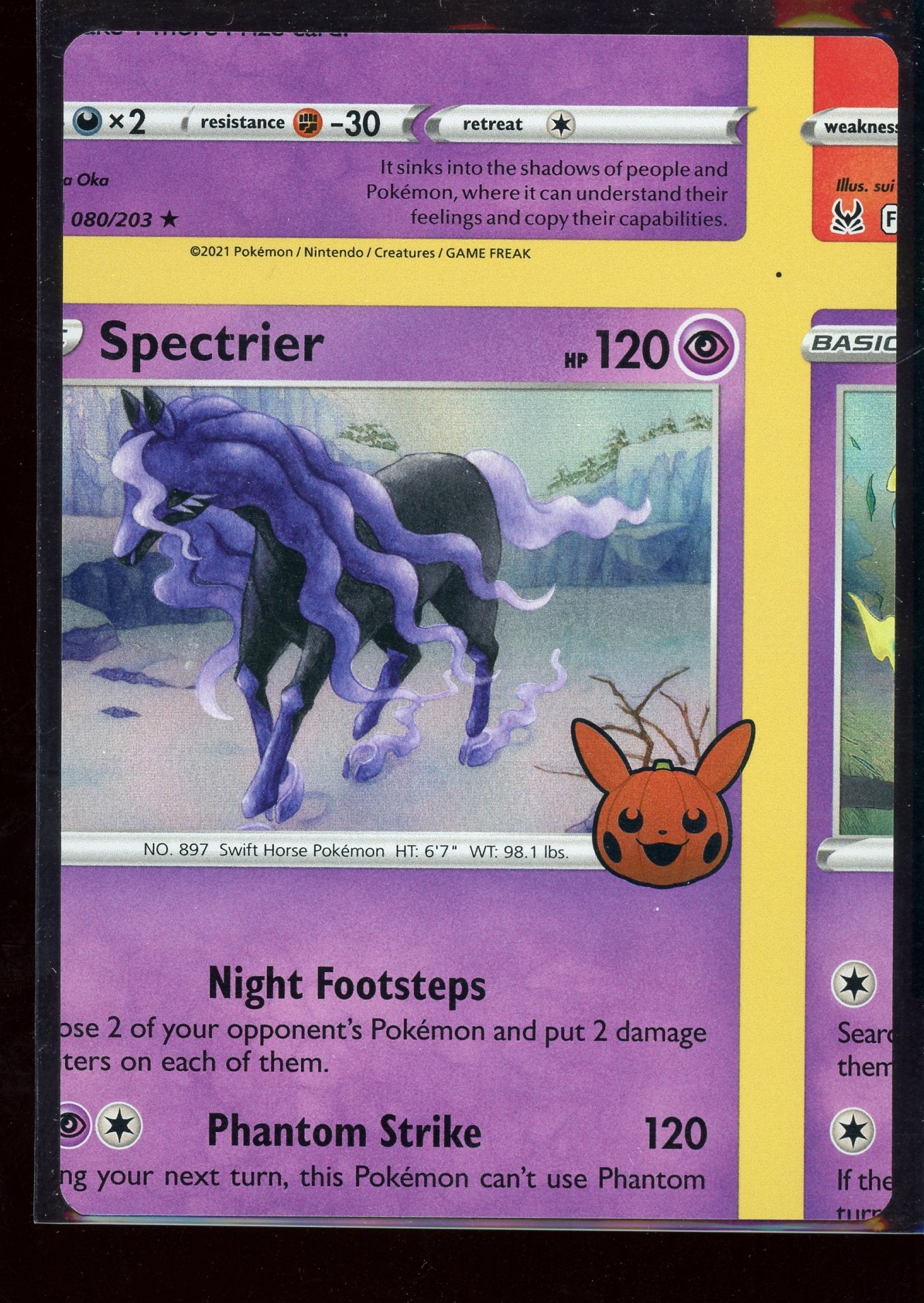 Non Factory Cut (NFC) Card 2023 Trick Or Trade Halloween Stamp