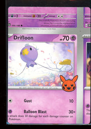 Non Factory Cut (NFC) Card 2023 Trick Or Trade Stamp