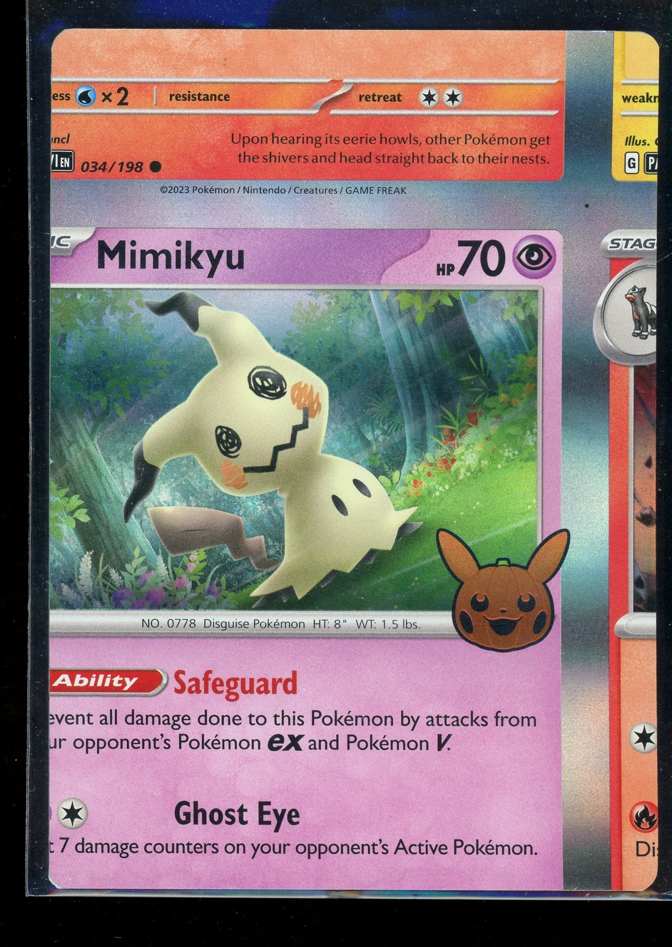 Non Factory Cut (NFC) Card 2023 Trick Or Trade Halloween Stamp