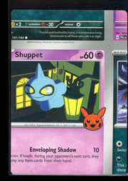 Non Factory Cut (NFC) Card 2023 Trick Or Trade Stamp