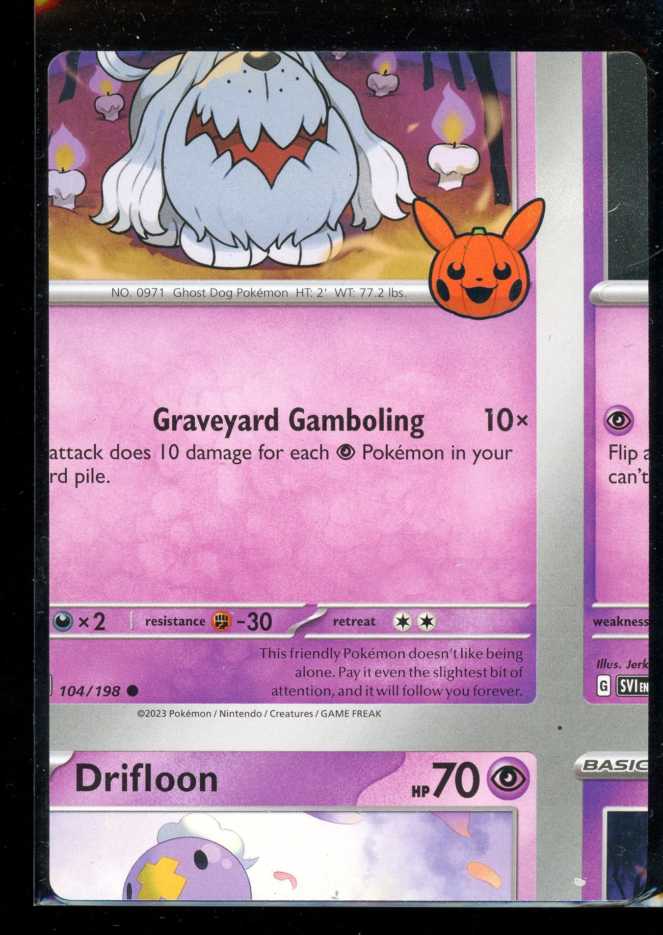 Non Factory Cut (NFC) Card 2023 Trick Or Trade Halloween Stamp