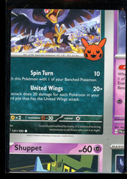 Non Factory Cut (NFC) Card 2023 Trick Or Trade Stamp