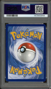 PSA 9 FA/CHARIZARD V BRILLIANT STARS